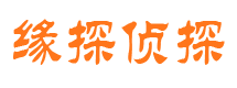 江孜市婚姻出轨调查